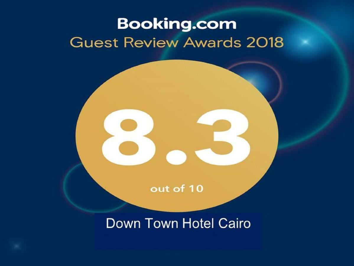 Down Town Hotel Il Cairo Esterno foto
