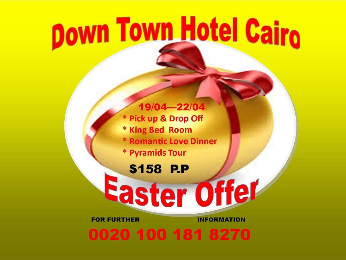 Down Town Hotel Il Cairo Esterno foto