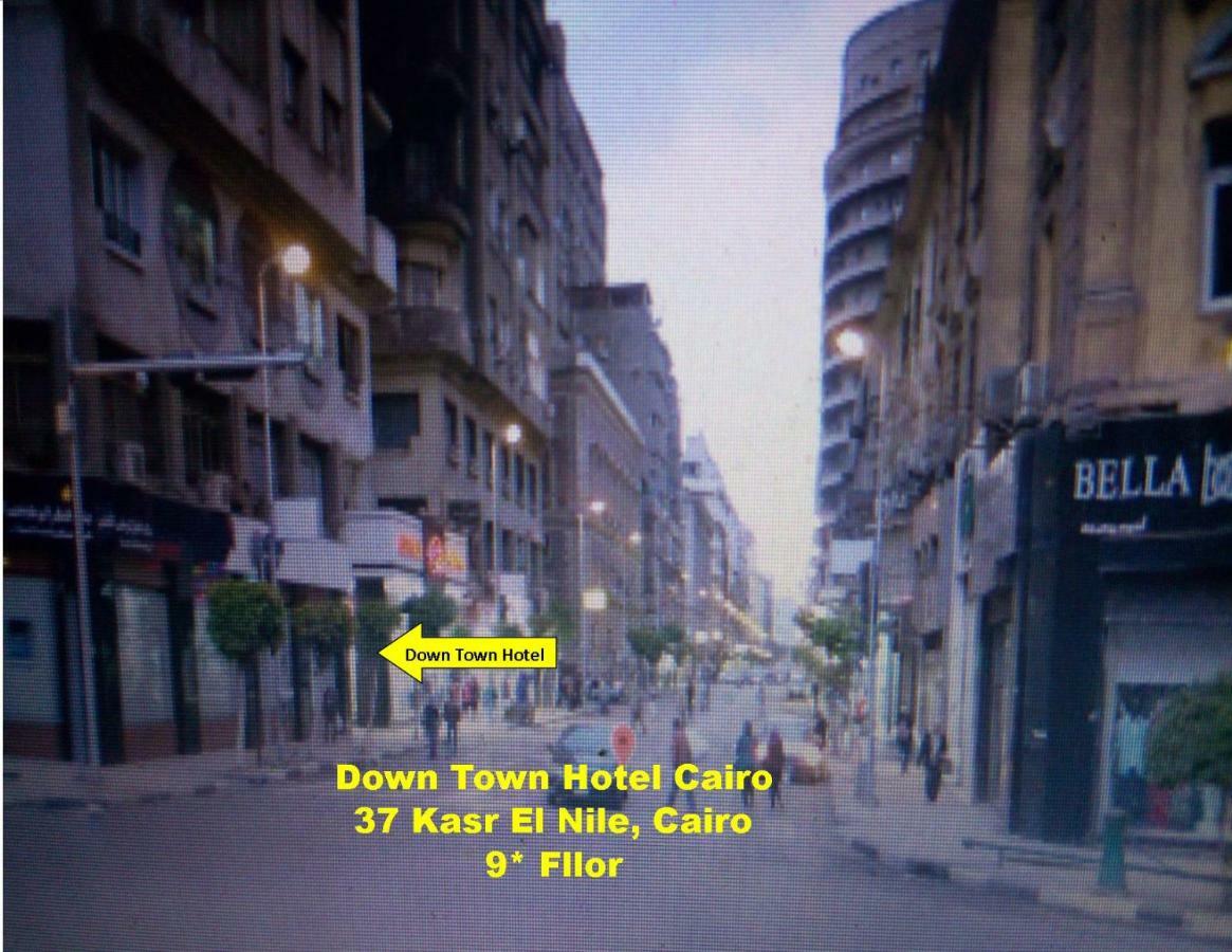 Down Town Hotel Il Cairo Esterno foto